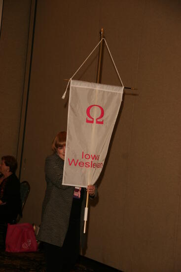 Omega Chapter Flag in Convention Parade Photograph 1, July 2006 (image)