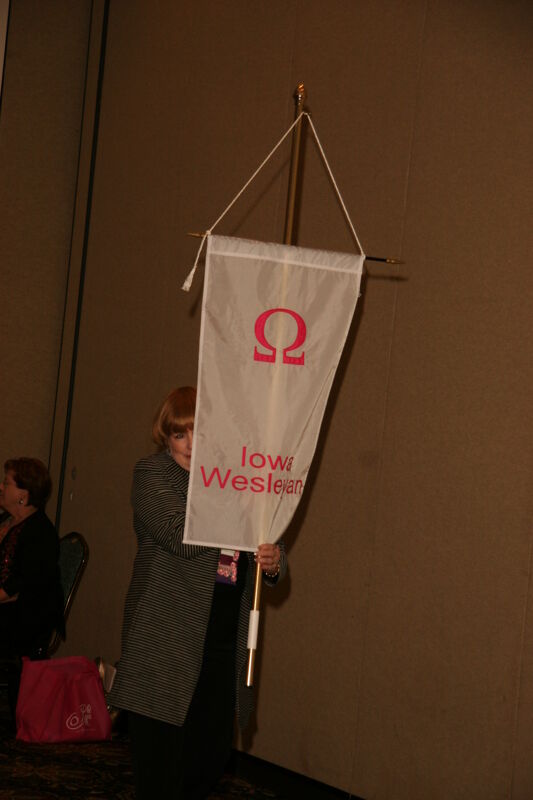 July 2006 Omega Chapter Flag in Convention Parade Photograph 1 Image
