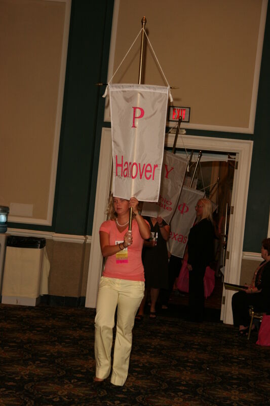 Rho Chapter Flag in Convention Parade Photograph 1, July 2006 (Image)