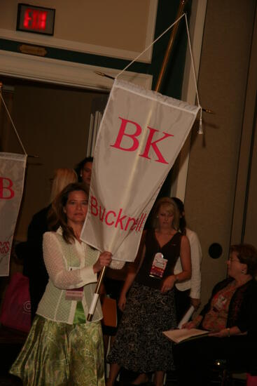 Beta Kappa Chapter Flag in Convention Parade Photograph 1, July 2006 (image)