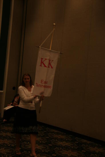 Kappa Kappa Chapter Flag in Convention Parade Photograph 1, July 2006 (image)