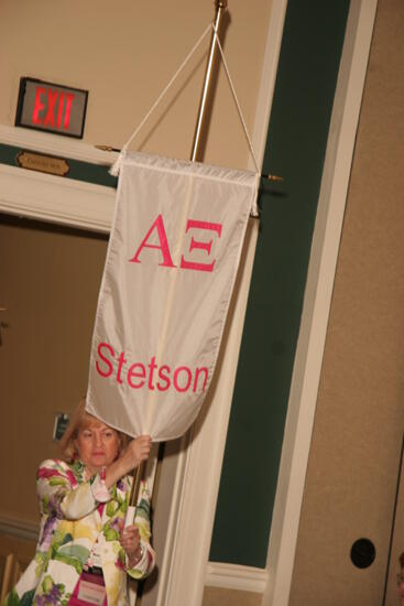 Alpha Xi Chapter Flag in Convention Parade Photograph 1, July 2006 (image)