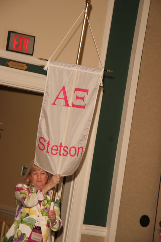 Alpha Xi Chapter Flag in Convention Parade Photograph 1, July 2006 (Image)