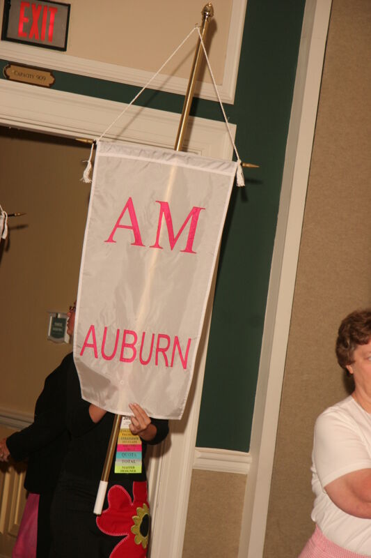 Alpha Mu Chapter Flag in Convention Parade Photograph 1, July 2006 (Image)