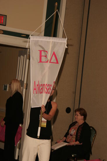 Epsilon Delta Chapter Flag in Convention Parade Photograph, July 2006 (image)