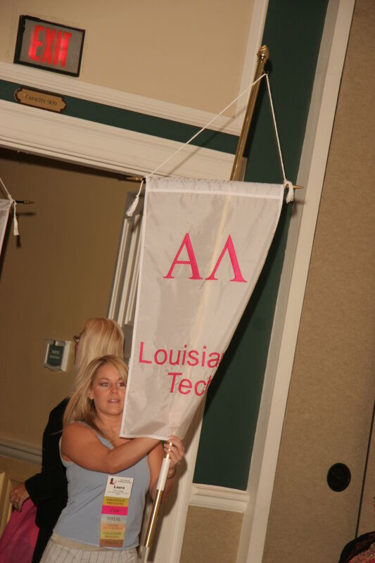 July 2006 Alpha Lambda Chapter Flag in Convention Parade Photograph Image
