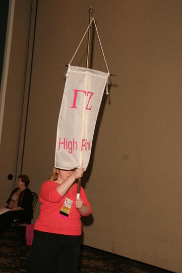 Gamma Zeta Chapter Flag in Convention Parade Photograph 1, July 2006 (image)