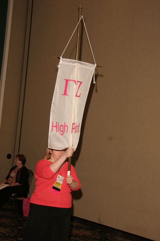July 2006 Gamma Zeta Chapter Flag in Convention Parade Photograph 1 Image