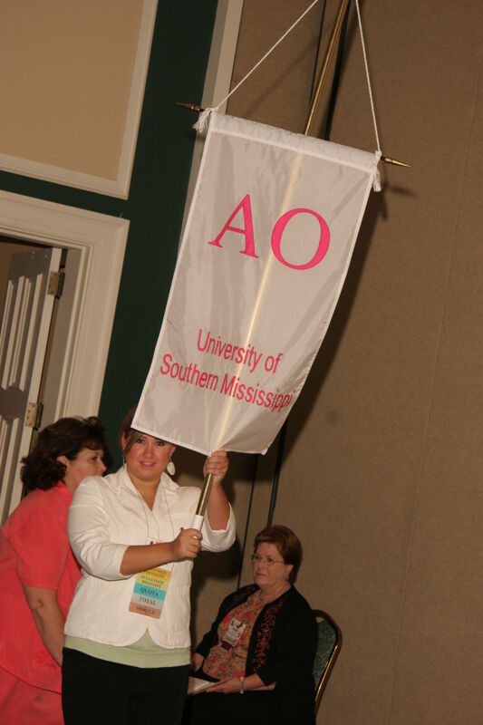 Alpha Omicron Chapter Flag in Convention Parade Photograph, July 2006 (Image)