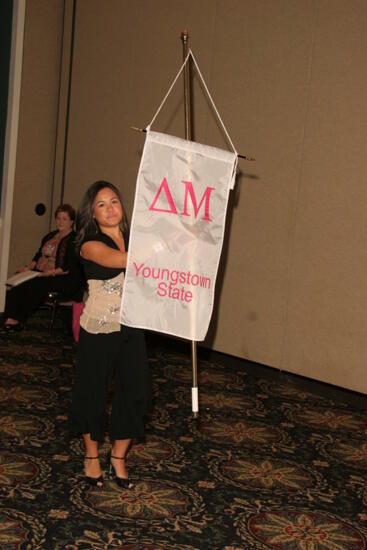 Delta Mu Chapter Flag in Convention Parade Photograph 1, July 2006 (image)