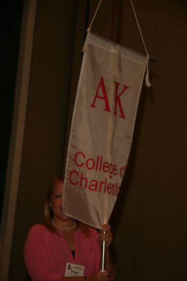 Alpha Kappa Chapter Flag in Convention Parade Photograph 1, July 2006 (image)