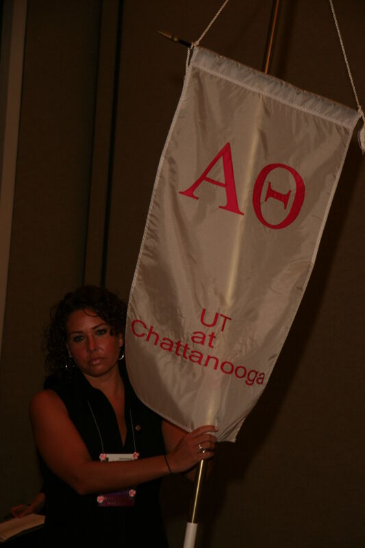 July 2006 Alpha Theta Chapter Flag in Convention Parade Photograph Image