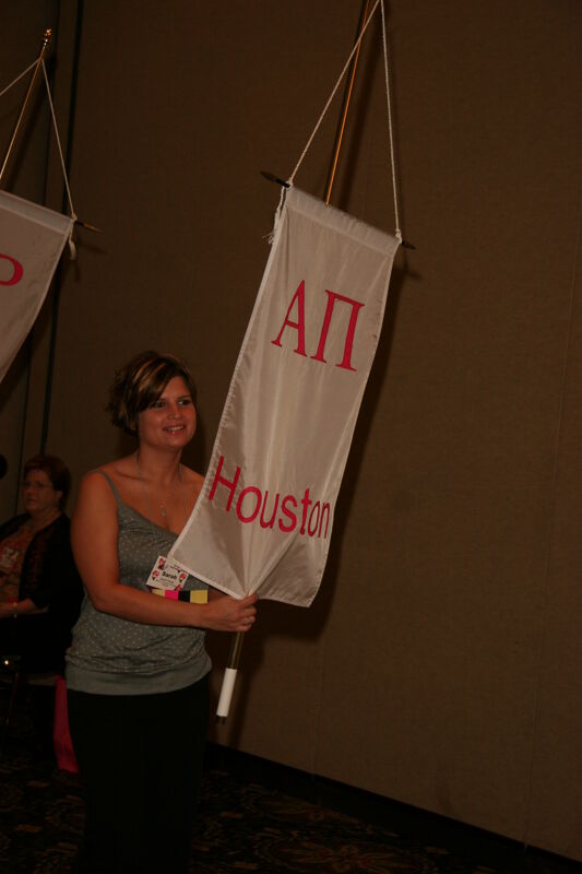 Alpha Pi Chapter Flag in Convention Parade Photograph 1, July 2006 (Image)