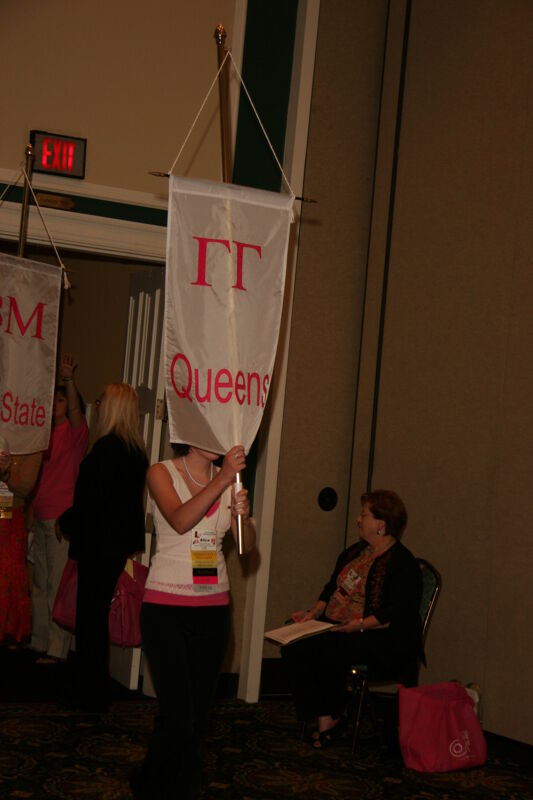 Gamma Gamma Chapter Flag in Convention Parade Photograph 1, July 2006 (Image)