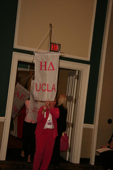 Eta Delta Chapter Flag in Convention Parade Photograph 1, July 2006 (image)