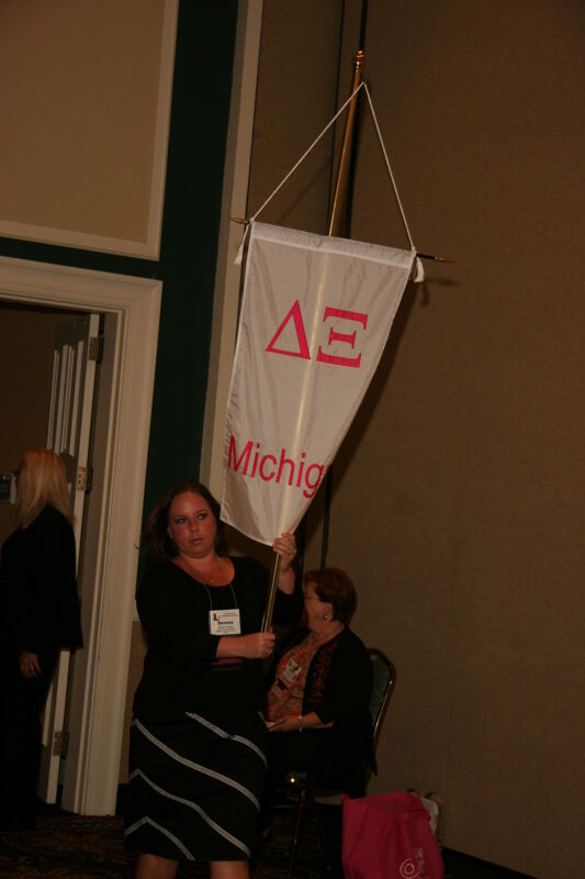 July 2006 Delta Xi Chapter Flag in Convention Parade Photograph 1 Image