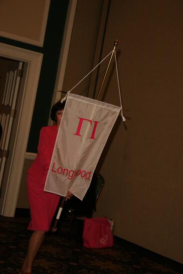 Gamma Iota Chapter Flag in Convention Parade Photograph 1, July 2006 (image)