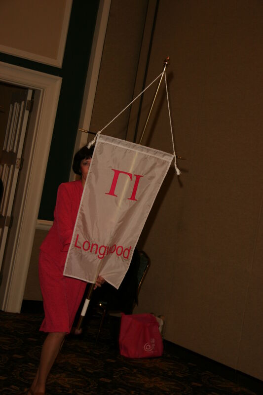 Gamma Iota Chapter Flag in Convention Parade Photograph 1, July 2006 (Image)