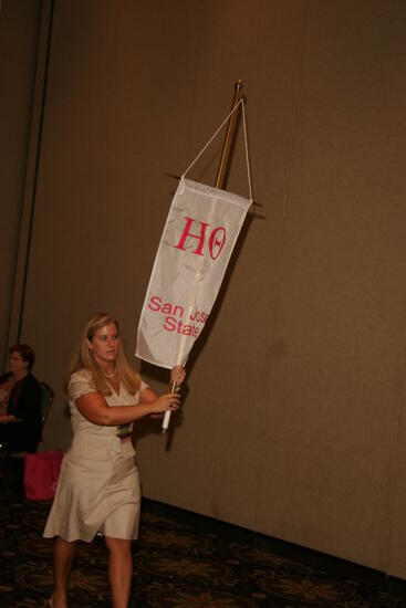 Eta Theta Chapter Flag in Convention Parade Photograph 1, July 2006 (image)