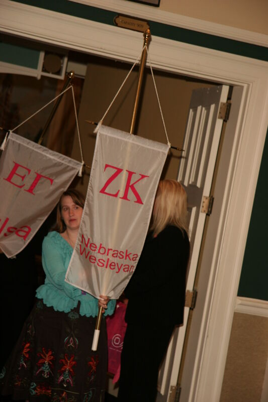 Zeta Kappa Chapter Flag in Convention Parade Photograph, July 2006 (Image)