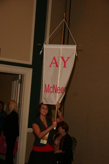 Alpha Upsilon Chapter Flag in Convention Parade Photograph 1, July 2006 (image)