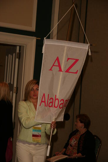 Alpha Zeta Chapter Flag in Convention Parade Photograph, July 2006 (image)