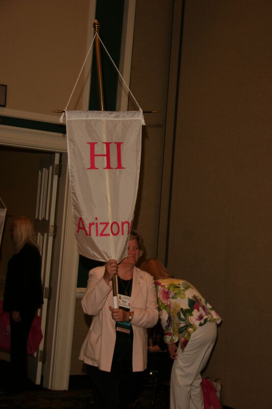 July 2006 Eta Iota Chapter Flag in Convention Parade Photograph 1 Image