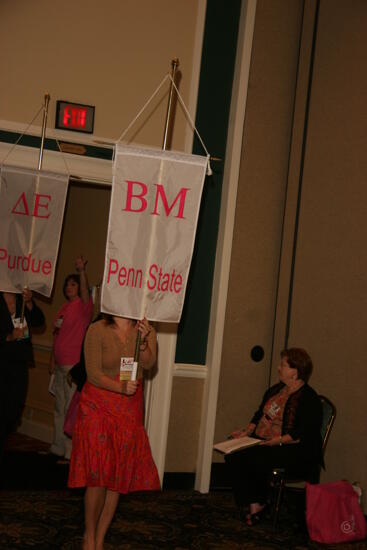 Beta Mu Chapter Flag in Convention Parade Photograph 1, July 2006 (image)