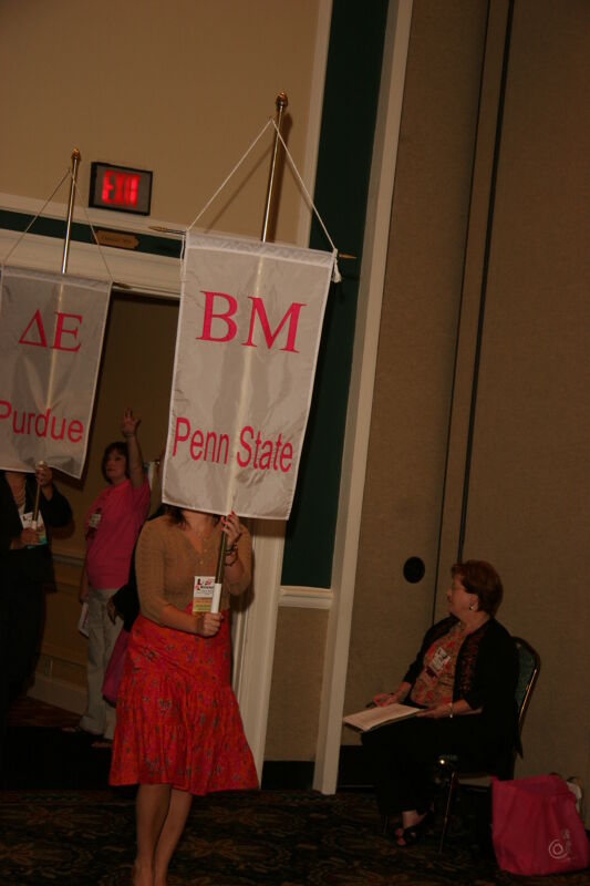 July 2006 Beta Mu Chapter Flag in Convention Parade Photograph 1 Image