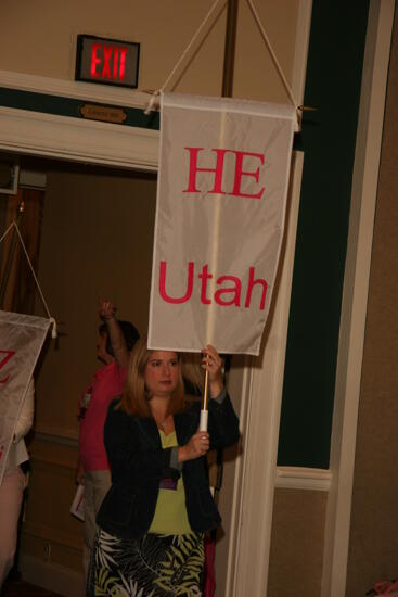 Eta Epsilon Chapter Flag in Convention Parade Photograph 1, July 2006 (image)