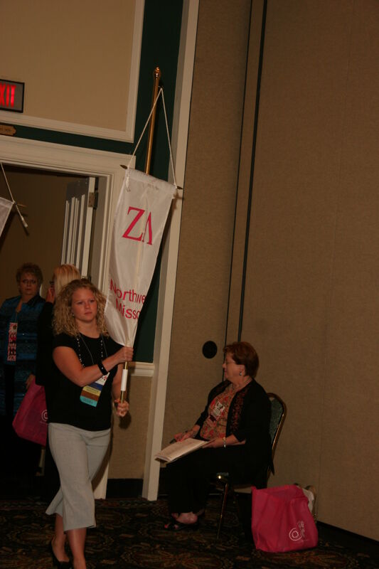 Zeta Lambda Chapter Flag in Convention Parade Photograph 1, July 2006 (Image)