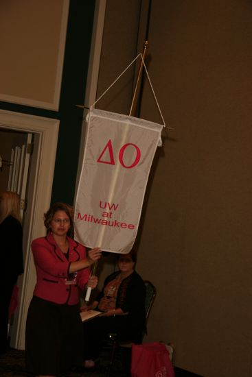 Delta Omicron Chapter Flag in Convention Parade Photograph 1, July 2006 (image)