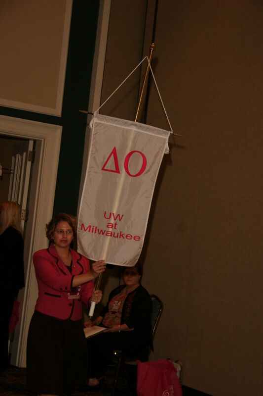 Delta Omicron Chapter Flag in Convention Parade Photograph 1, July 2006 (Image)