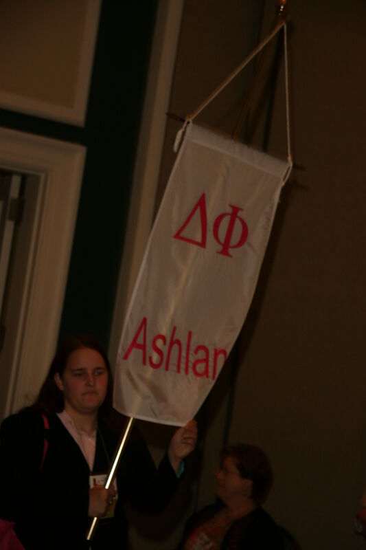 July 2006 Delta Phi Chapter Flag in Convention Parade Photograph 1 Image