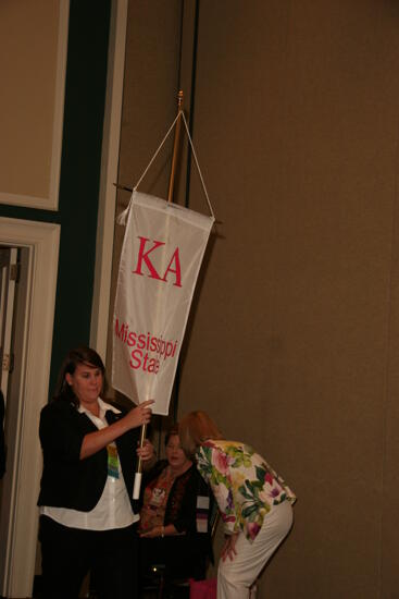 Kappa Alpha Chapter Flag in Convention Parade Photograph 1, July 2006 (image)