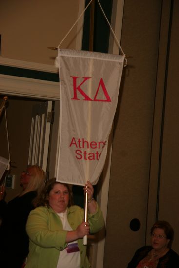 Kappa Delta Chapter Flag in Convention Parade Photograph 1, July 2006 (image)