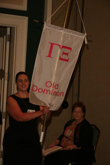 Gamma Xi Chapter Flag in Convention Parade Photograph 1, July 2006 (image)