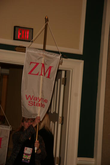 Zeta Mu Chapter Flag in Convention Parade Photograph 1, July 2006 (image)