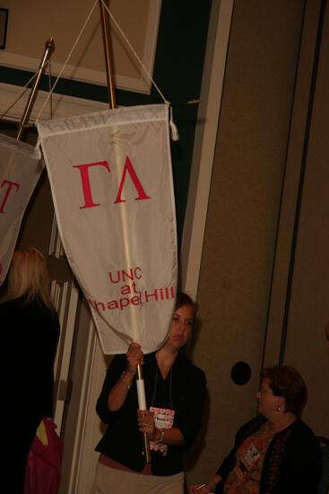 Gamma Lambda Chapter Flag in Convention Parade Photograph, July 2006 (image)