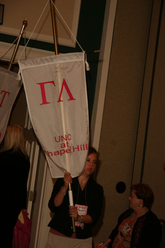 Gamma Lambda Chapter Flag in Convention Parade Photograph, July 2006 (Image)