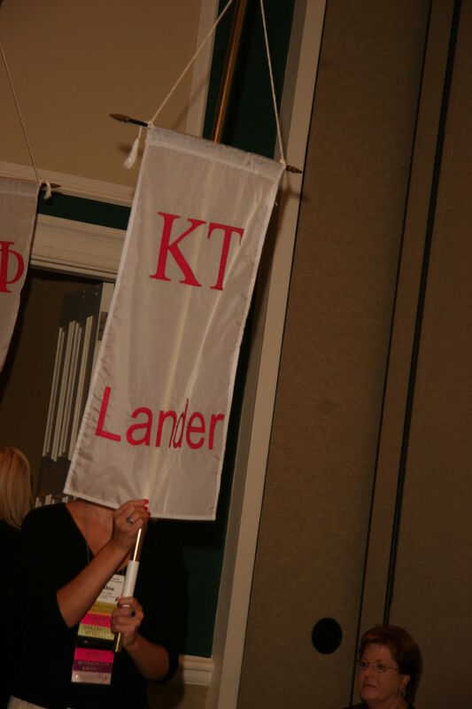 July 2006 Kappa Tau Chapter Flag in Convention Parade Photograph Image
