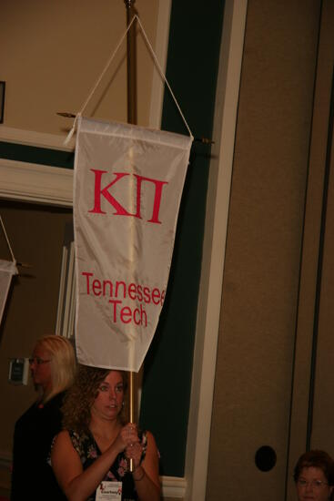 Kappa Pi Chapter Flag in Convention Parade Photograph 1, July 2006 (image)