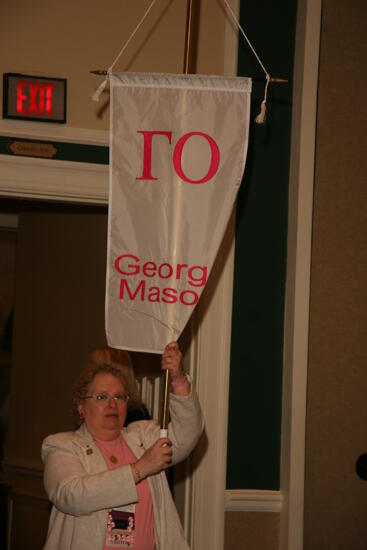 Gamma Omicron Chapter Flag in Convention Parade Photograph 1, July 2006 (image)