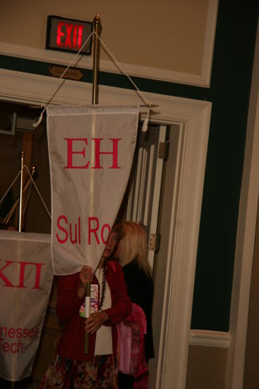 Epsilon Eta Chapter Flag in Convention Parade Photograph 1, July 2006 (image)