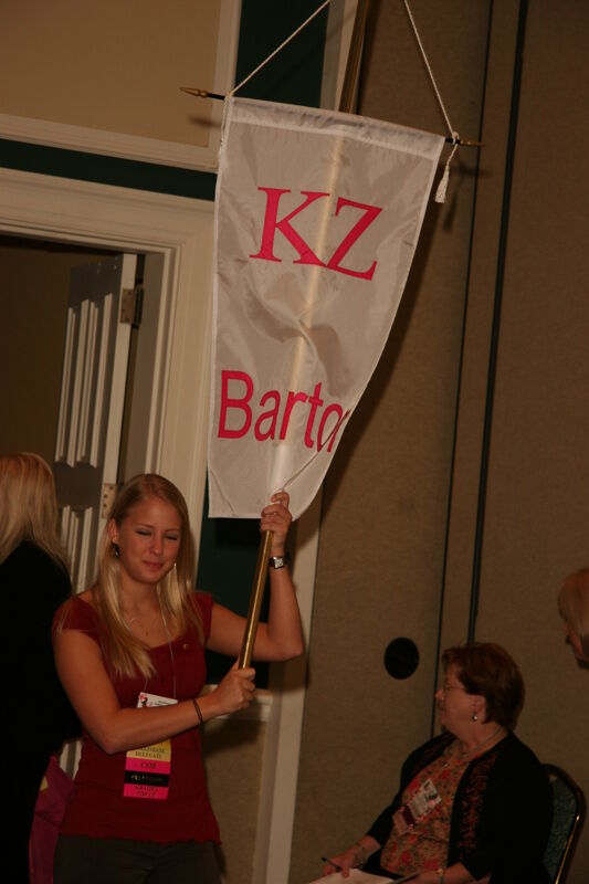 Kappa Zeta Chapter Flag in Convention Parade Photograph 1, July 2006 (Image)