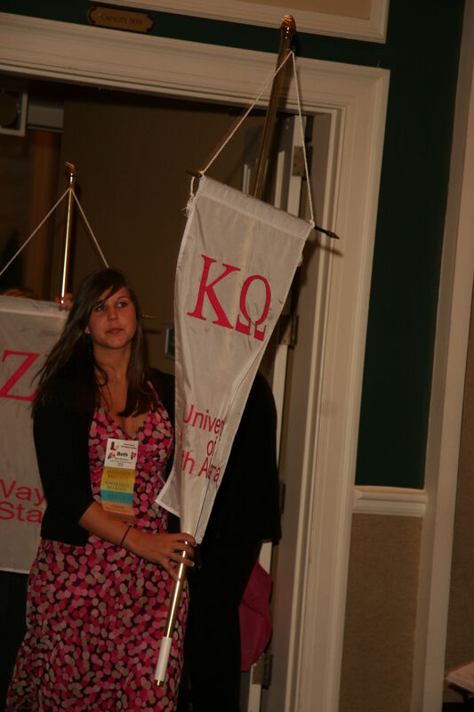 Kappa Omega Chapter Flag in Convention Parade Photograph 1, July 2006 (Image)