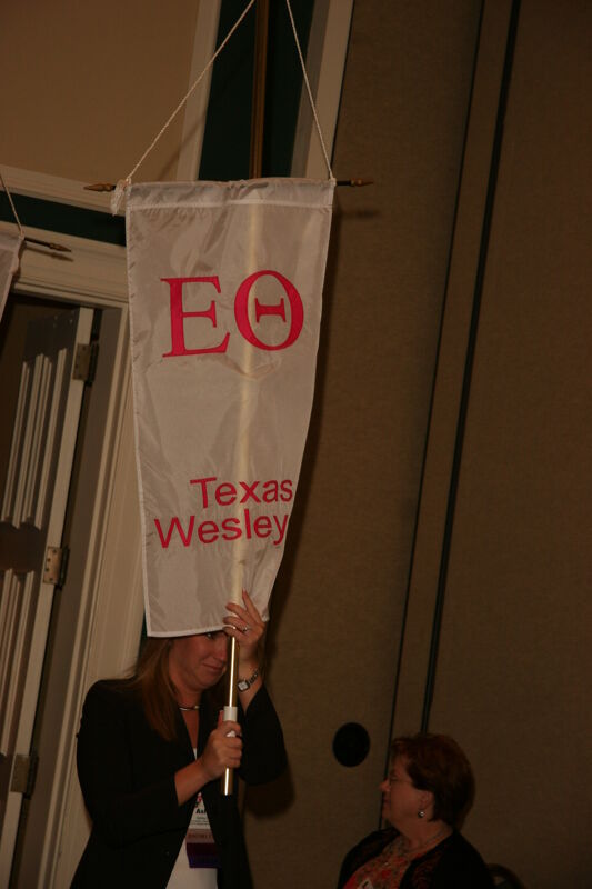 Epsilon Theta Chapter Flag in Convention Parade Photograph 1, July 2006 (Image)
