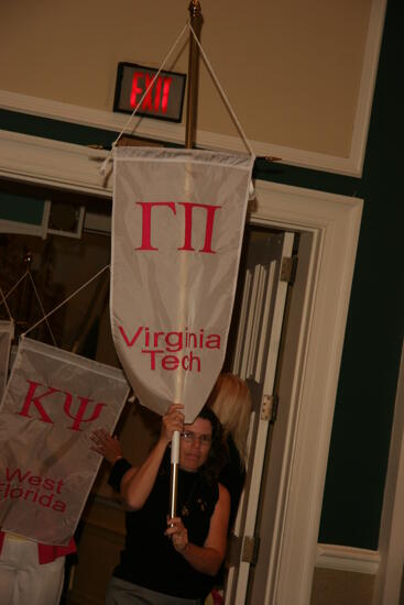 Gamma Pi Chapter Flag in Convention Parade Photograph 1, July 2006 (image)