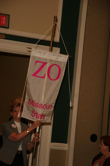 Zeta Omicron Chapter Flag in Convention Parade Photograph 1, July 2006 (image)