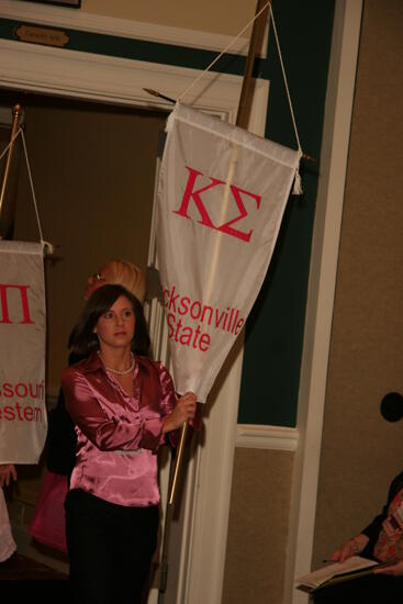 Kappa Sigma Chapter Flag in Convention Parade Photograph 1, July 2006 (image)